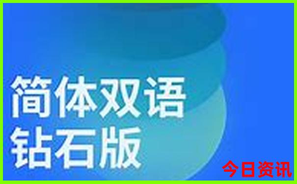 旅游景点地图全图高清版