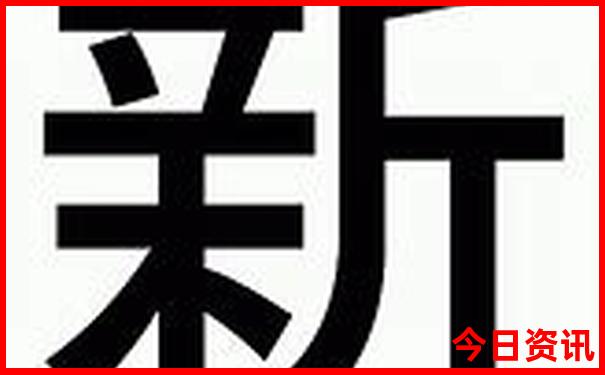 驼梁风景区旅游攻略驼梁