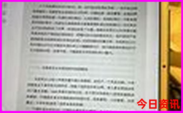 川西自驾游路线图