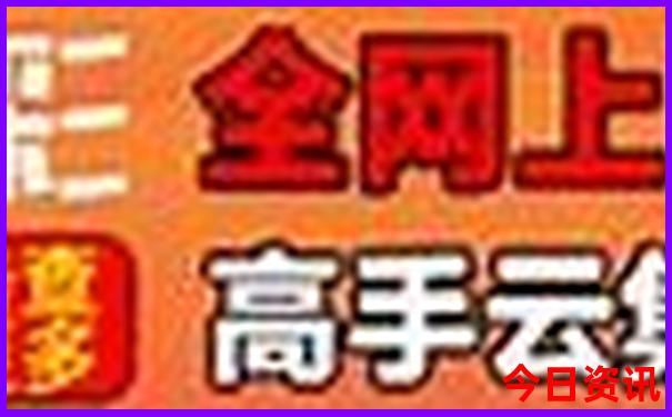 暑假去什么地方玩最好