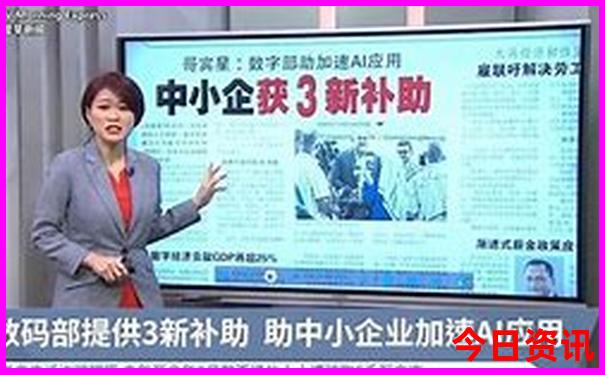 金华的景点有哪些