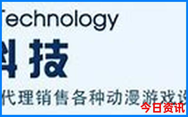 成都周边旅游攻略