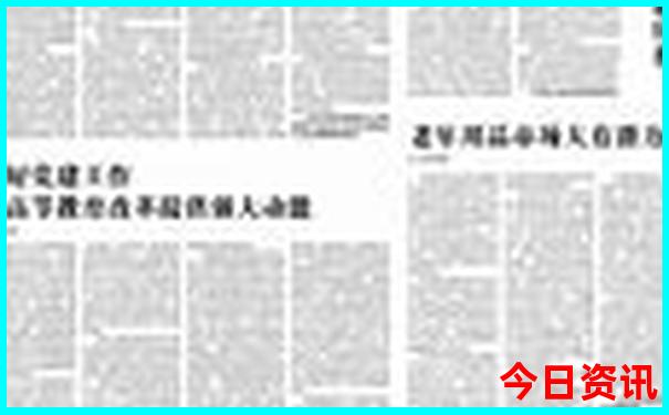 酒泉市旅游必去十大景点