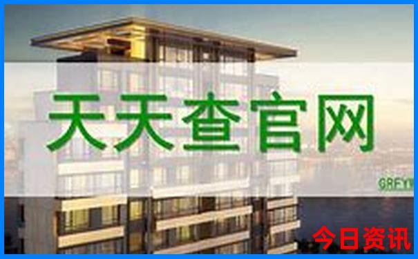 大阪旅游必去景点