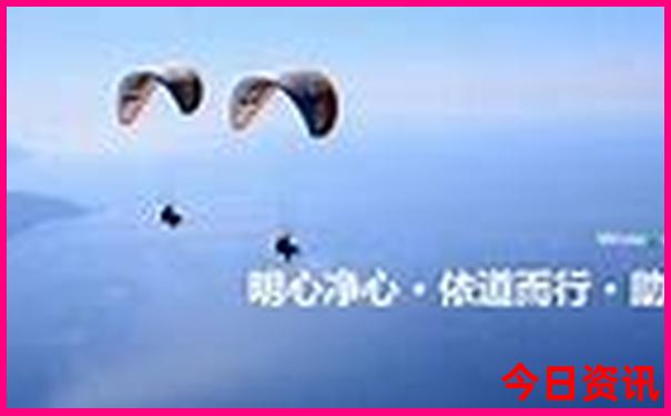 哪个城市适合带孩子旅游