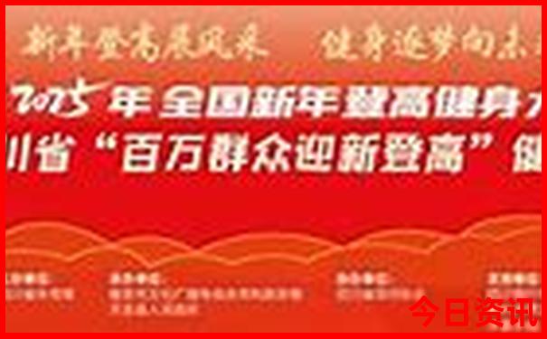 南京各景点地图分布图