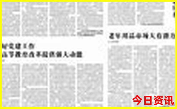 从西安到贵州自驾游哪个路线好