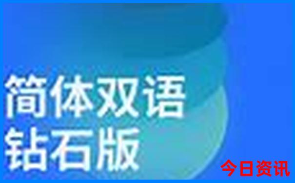 江门十大免费景点