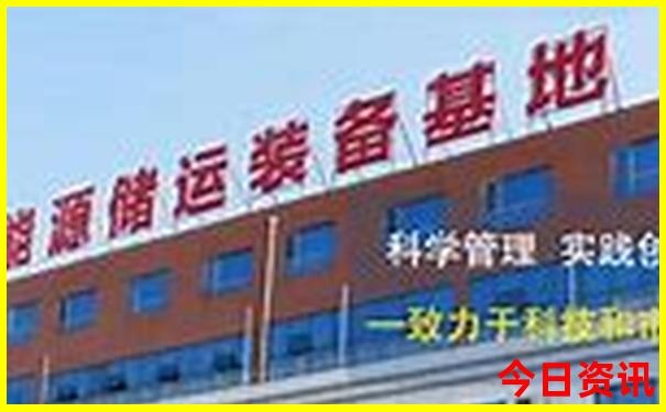 甘青大环线必去的景点