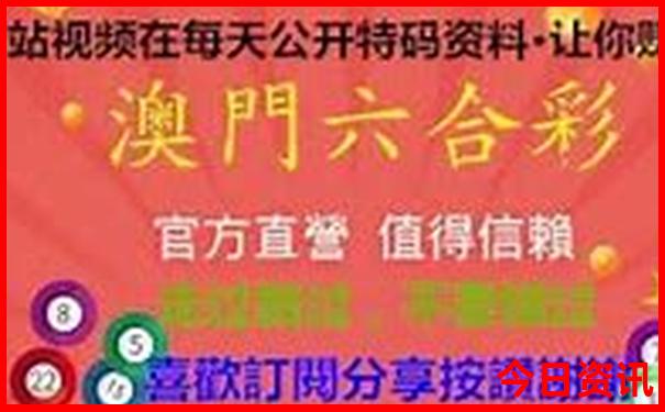 浙江适合穷游的地方