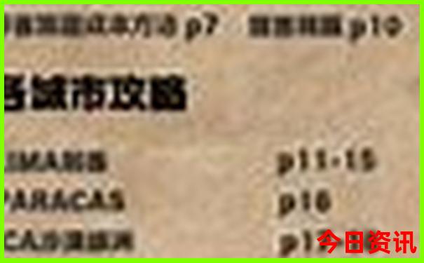 贵州都匀有什么好玩的旅游景点