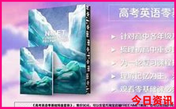 瑞安景点排行榜前十名