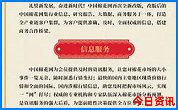 江油旅游必去十大景点推荐