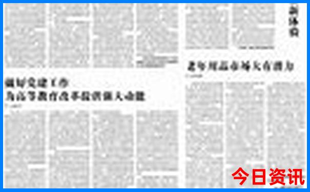 昆明有什么地方好玩的景点推荐