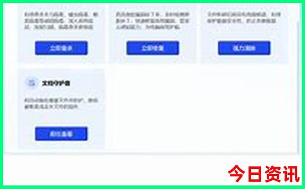 北京5天游玩攻略自由行
