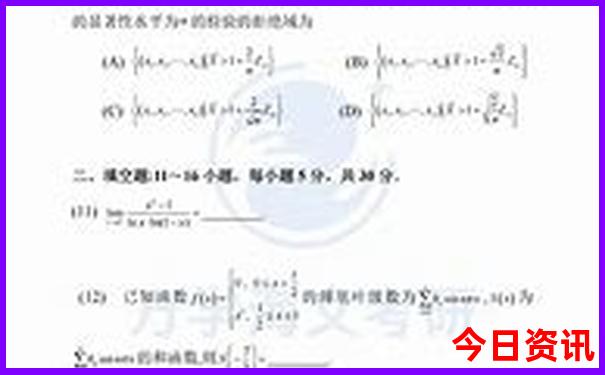 适合带孩子去的旅游地方推荐
