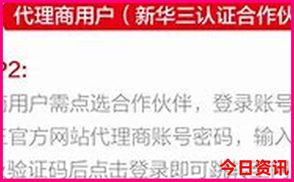 八月份最适合去哪里旅游