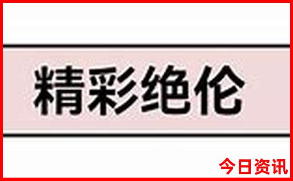 寿光景点排行榜前十名