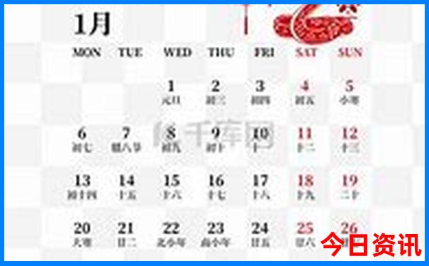 洞头哪里好玩的景点