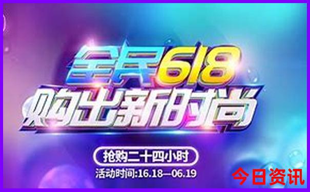 7月哪里旅游凉快