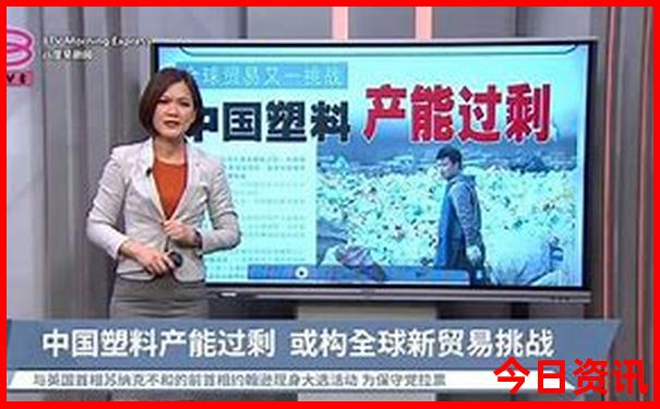 中国十大自然景观排名
