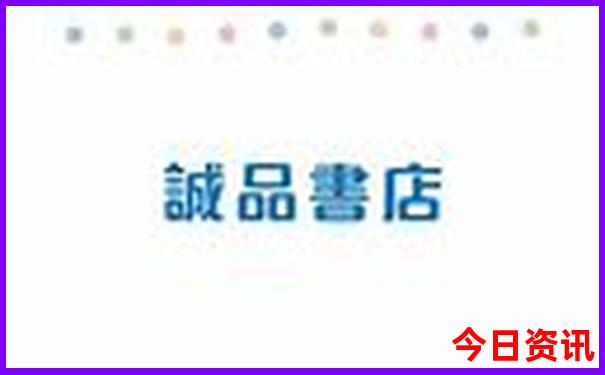 十堰黄龙古镇一日游攻略