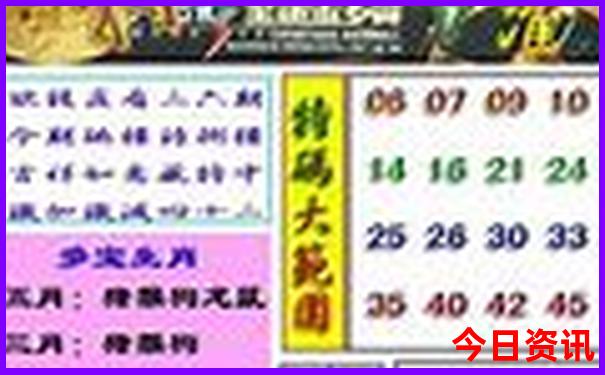 8月哪里凉快适合旅游带孩子