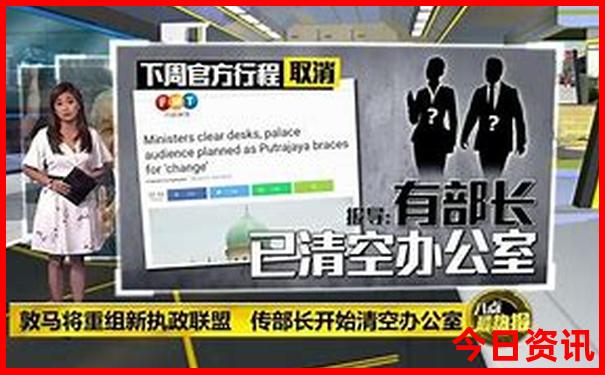 南京带娃旅游攻略景点必去