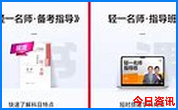 4月份去哪里旅游好