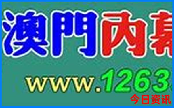 南澳岛主要景点介绍