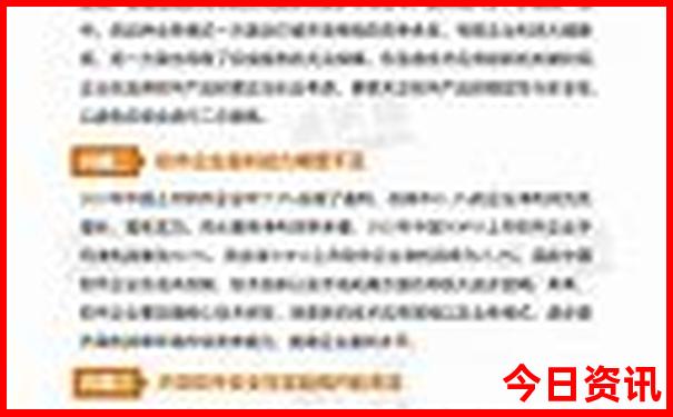 河南旅游十大必去景点