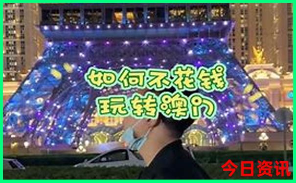 伊春旅游十大必去景点
