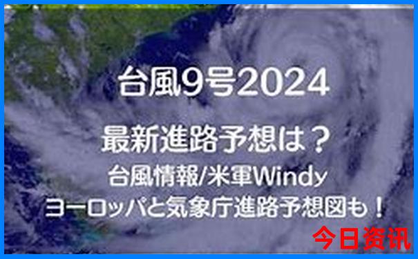 国内景点排行榜前十名