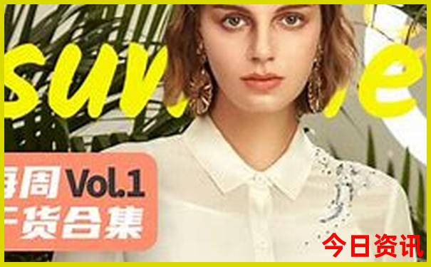 武汉打卡点推荐景点