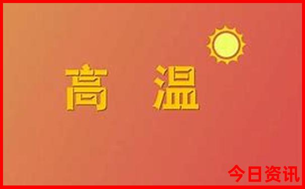 成都旅游景点推荐