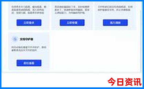 四川的景点有哪些地方
