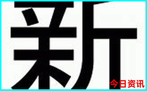 一千左右穷游可以去哪