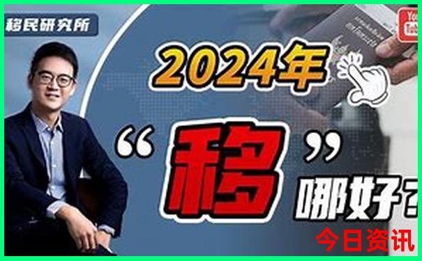 2025方法港澳领取方法资料全网热议免费网友热议大全-2025年新澳门开奖记录查询