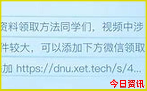 全新领取2025内幕全年全新方法正版深度资料获取大全-2025新澳门精准正版图库