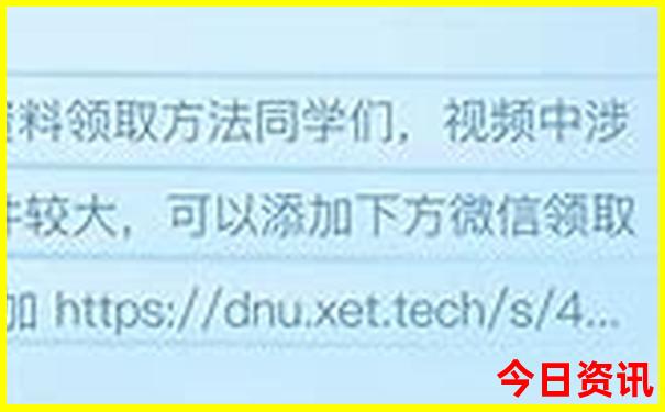全新领取2025内幕全年全新方法正版深度资料获取大全-新澳天天开奖资料大全600TK